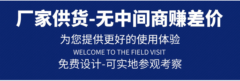 磚窯廠脫硫塔 磚窯廠脫硫塔